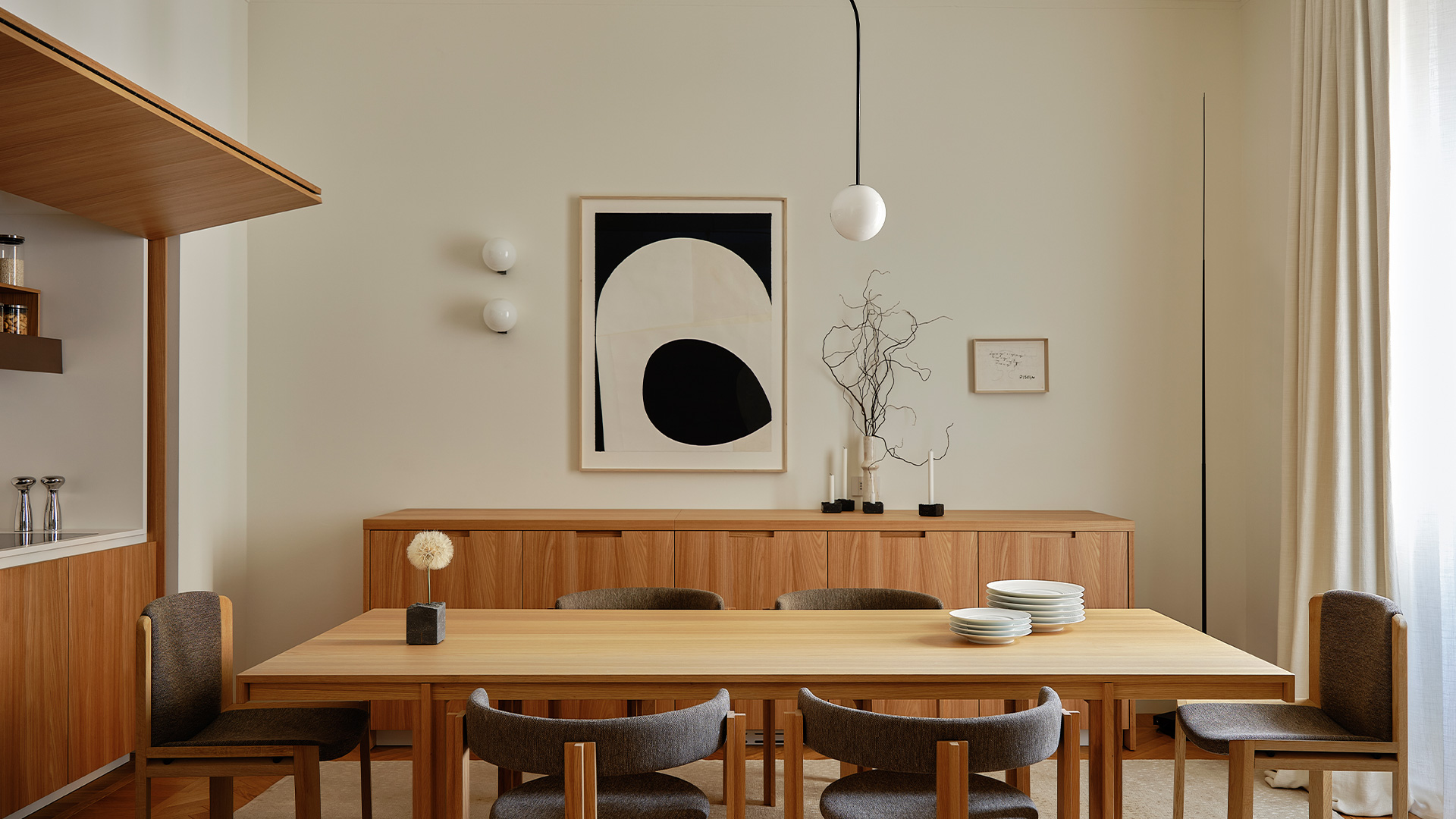 Созданное совершенство